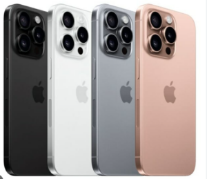 아이폰16pro